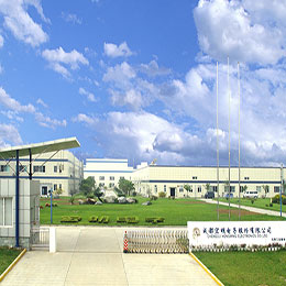 星空xingkong（中国）股份有限公司